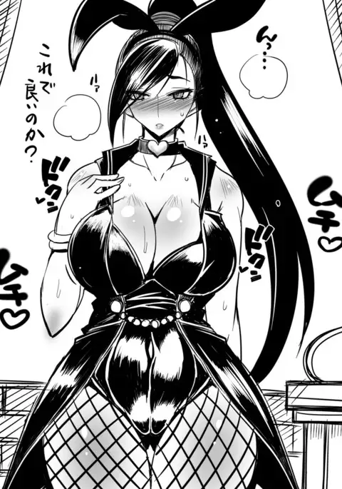 マルティナラフ集