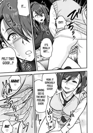 Dankon Sousai -Hitozuma Kyoushi ga Netorareru made no Kiroku- Ch. 1-5