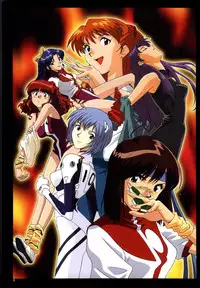 [GAINAX] Datsui Hokan Keikaku / Shinji to Yukai na Nakama Tachi Complete Genga Shuu (Stripping Instrumentality Project)