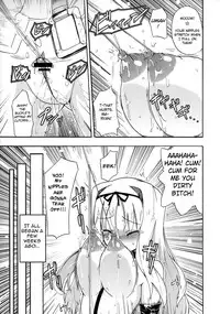 (C76) [Homuraya (Homura Subaru)] Saaryang!? MILK☆ (ToHeart 2) [English] [Chocolate]