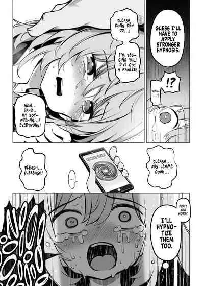 Shoushika Mondai ni Shinken ni Torikumu Seigi no Saimin Tanetsuke Oji-san