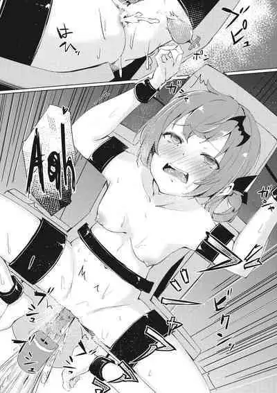 (C93) [Funiai-ice (Funiai Riko)] Dai Acme Satanichia (Gabriel DropOut) [English] [gentletemptl]