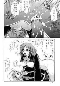 [Circle Roman Hikou (Taihei Tengoku)] QMA style QMA Soushuuhen (Quiz Magic Academy)