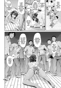 [Mesu Gorilla. (Tuna Empire)] RENGOKU (Taimanin Asagi Kessen Arena) [English] {doujins.com} [Digital]