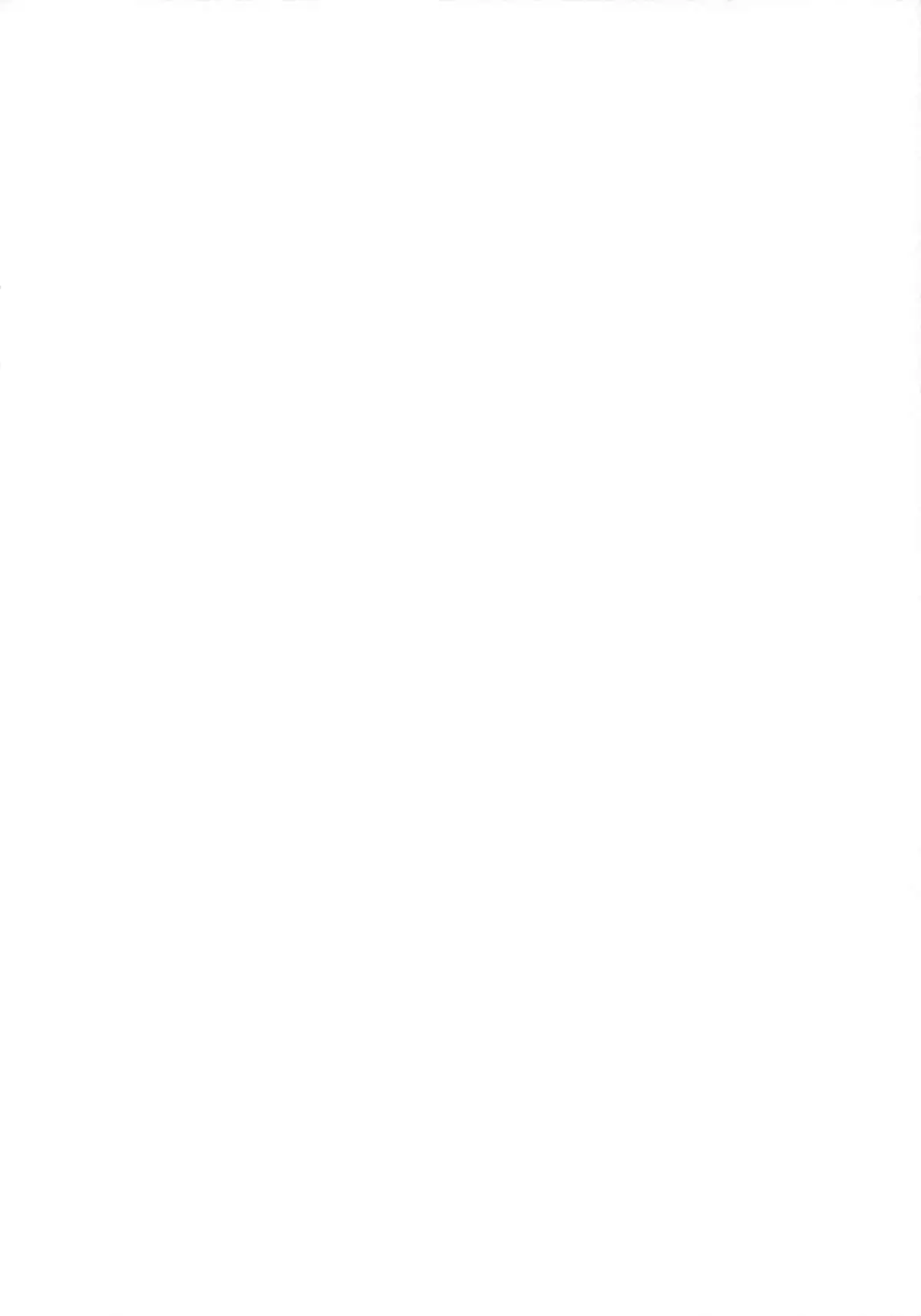 INDEXGIRLS 02 INDEX Ichi