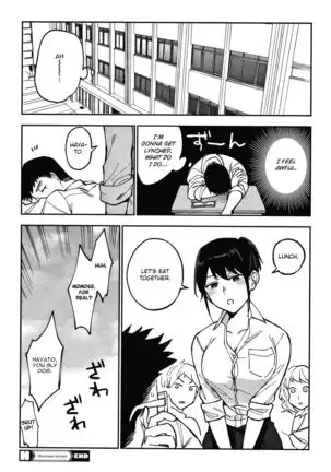 Momose ha Shiru | Momose Knows