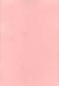 [Kurumiya Mashimin] Ore no Tsuma x Yome