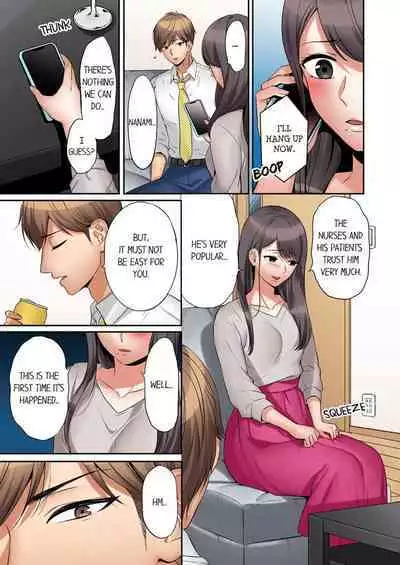 [Nanashiki Fuka] "Ato 3-kai wa Ikeru yo ne?" Otto no Kitaku Mae, Zetsurin Gitei ni Nando mo Hametaosareru Tsuma 1 I A Wife Who Is Made to Cum Many Times by Her Peerless Brother-in-Law Before Her Husband Comes Home 1 [English]