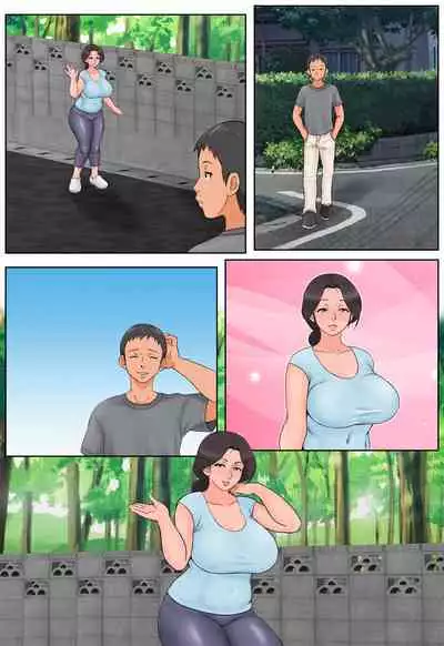 Chiisai koro kara Osewa ni natte iru Kinjo no Oba-san o Otoshite Tanetsuke!