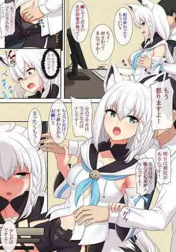 油库里万圣节(半生不熟汉化组)