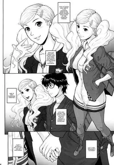 Ore-tachi wa Tabi ni Deta. | we went on a journey