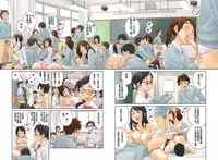 (C81) [Urondou (Zerry Fujio)] Sotsugyou Kinen (LOVE IS FULL OF WONDERFUL COLOUR 3) [Chinese] [風雲漢化]