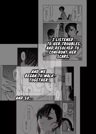 Mecha Eroi kedo Sasoi ni Nottara Hametsushisou na Ko II | A Super Sexy Girl That Would Ruin My Life if I Ask Her Out 2