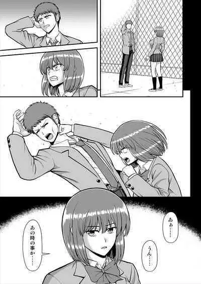 Tenshi no Appli de Kataomoi no Kare o Watashi no Koibito ni Shite Mita.