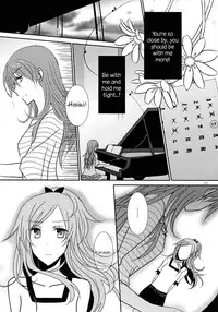 (C81) [434NotFound (isya)] Addicted To You (Suite PreCure) [English] [Yuri-ism]