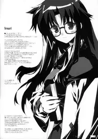 (CR35) [Cut a Dash (Mitsumi Misato)] Read or Die or...? (Read or Die)