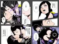 [Ruibosucha] Boshi no Haitoku no Chikai ~Musuko no Ko o Haramu to Chikaimasu~ [Chinese] [ssps漢化]