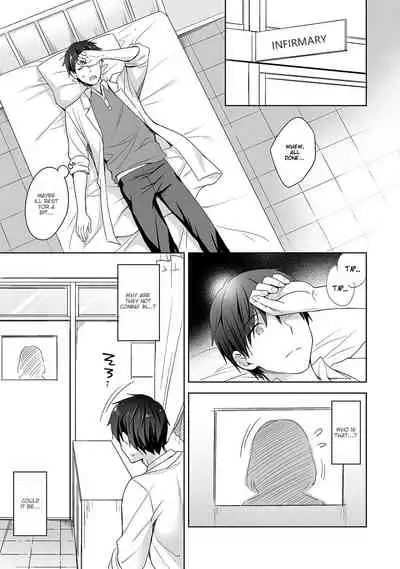 [Fuyuichi Monme] Amayakashi Jouzu no Nagasato-san ~ Hokenshitsu de Yoshi Yoshi Ecchi!~ Ch. 4