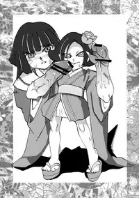 (Futaket 4) [Opposa PROJECT (Various)] Moefuta ☆ Maniax (Various)