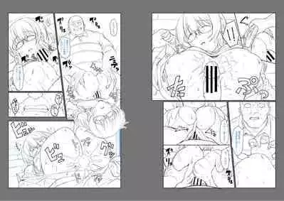 Shoujo Kyousei Seikou