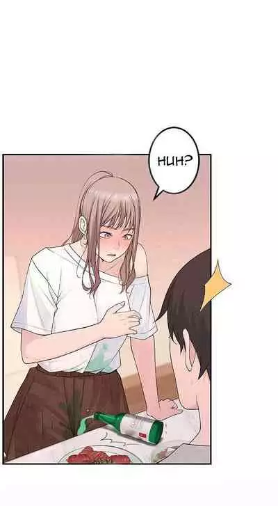 우리 사이 | BETWEEN US Ch. 1-16 [English]