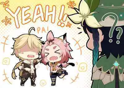 [Yamazaki Ginryu] Diona to no Nichijou -Mondai Hen- | 与迪奥娜的日常 -问题篇- (Genshin Impact) [Chinese] [Decensored]