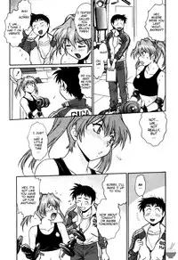 [Manabe Jouji] Ring x Mama 3 [English] [Soba-scans]