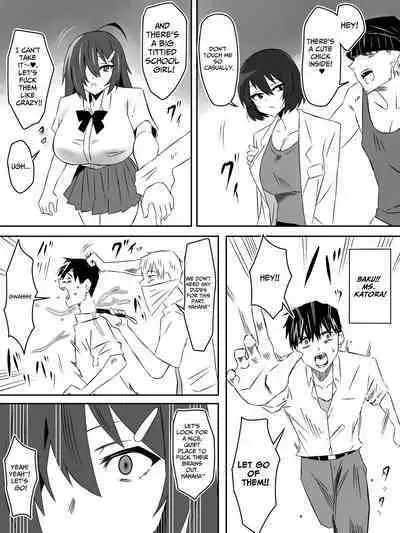 [Circle Kagemusha (Kagemusha)] Zombie Harem Life ~Koutai Mochi no Ore to Bakunyuu Zombie~ 5 | Zombie Harem Life ~My Immunity and the Big-Titted Zombie~ 5 [English] [Translation Sensation]