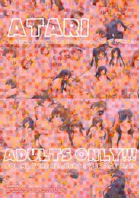 (C82) [NiseMIDIdoronokai (Ishikei)] ATARI (Accel World) [English] =TV + Afro= [Decensored]