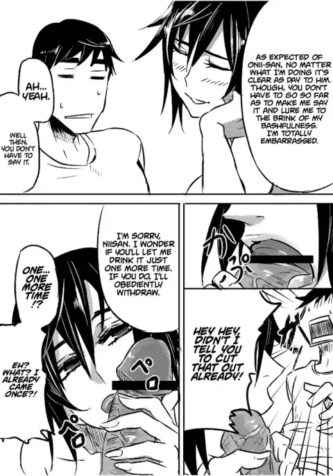 Ruuko-san no Asa 1-2 + Omake 1-2 | Ruuko-san's Morning 1-2 + Extra 1-2