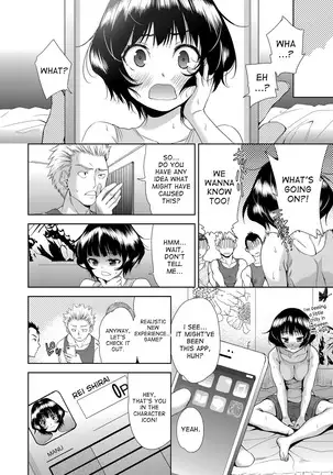 Onnanoko ni Naru Appli | An App That Turns You into a Girl ch.1-4