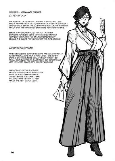 [Isocurve (Allegro)] Igyou Koubi Kairaku Jigoku | A Strange Hell Of Sexual Pleasure [English] [Doujins.com] [Digital]