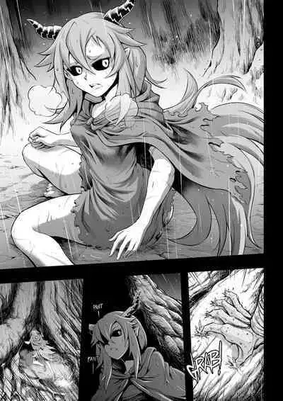 [sky & si-o] 罪世 - 第1章 | Tsumi Yo - Chapter 01 - 06 [EN]