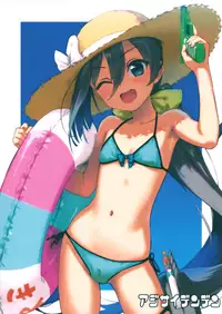 (COMIC1☆12) [Ajisaidenden (Kawakami Rokkaku, Takanashi Rei)] Kiyoshimo to Issho ni Vacances Shiyo! (Kantai Collection -KanColle-) [Chinese] [無邪気漢化組]