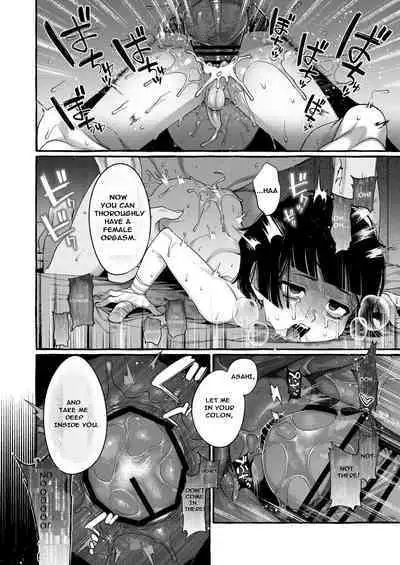 Alpha no Kimi o Omega ni Tsukurikaeru made