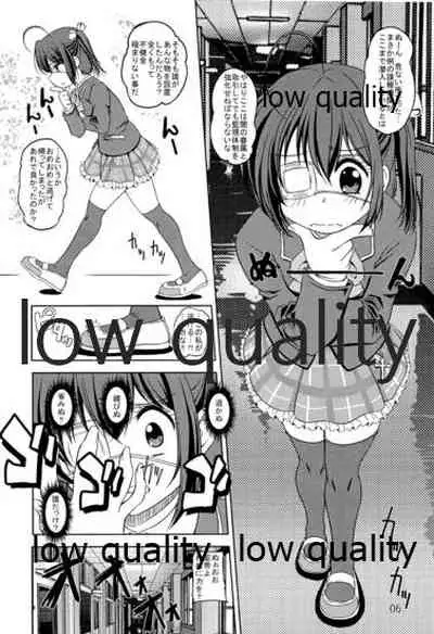 (C83) [Sakusakusakuchan (Yoroshiku Tarou)] Chuunibyou Demo Dohenta Mousou Shitai (Chuunibyou Demo Koi ga Shitai!)