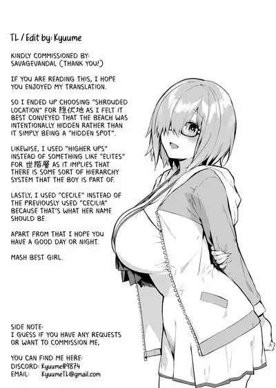 Toaru Elf o Hikitorimashite Soushuuhen | Taking Care of a Certain Elf Compilation