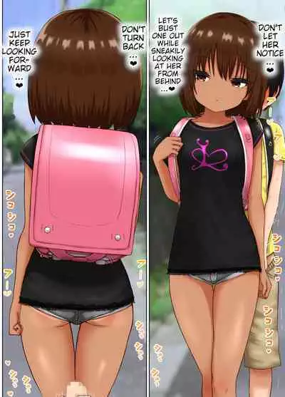 [Shishiotome (Shishio)] Seishori Gakari no Maron-chan ~Cool na Loli Gal ga InCha no Seishori Gakari ni Naru Hanashi~ | Sex Relief Maron-Chan ~Cool Loli Gyaru Becomes Sex Relief For An Introvert~ [English] [Poranya]