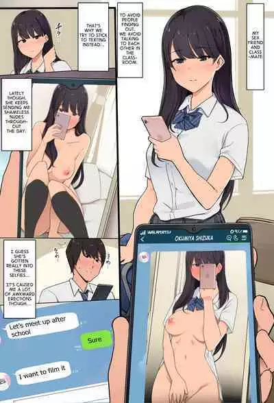 Smapho Satsuei ni Hamatteru SeFri Joshi to Hamedori suru Ohanashi | Filming a Sextape with My Sexfriend Who's Really into Selfies