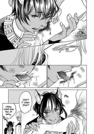 [NANGOKU Banana] Kemono wa Okumade Nakasaretai (update c.1) [Eng] [BL Tsundoku Scans]