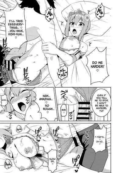 [Hone, Masshigura (Akiduki Touya)] Mizugi Yui-chan no Echiechi Osasoi Approch | Swimsuit Yui-chan's Lewd Invitation Approach (Princess Connect! Re:Dive) [English] [The People With No Name] [Digital]