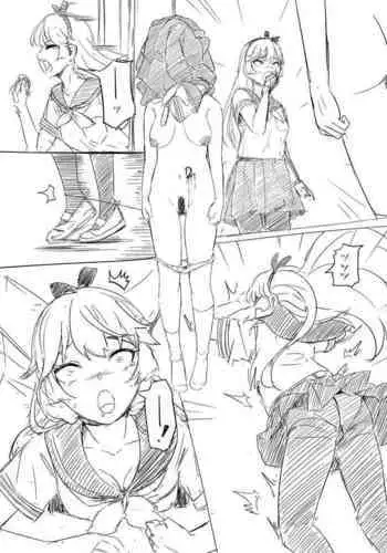 奴○少女と豚のナン