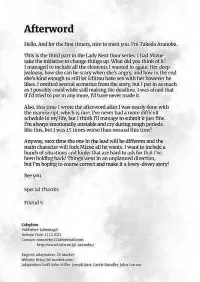 [Labomagi! (Takeda Aranobu)] Ecchi na Onee-san wa, Suki desu ka? 3 ~Tonari no Onee-san to Ikkagetsukan, Shasei Kanri to Sakusei Seikatsu Hen~ [Chinese] [羅莎莉亞漢化, 超市扫货重嵌無修正] [Decensored] [Digital]