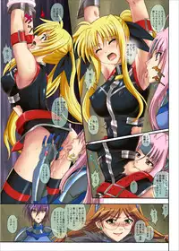 [Cyclone (Izumi Kazuya)] Color Classic Note Extension 04 "567" (Mahou Shoujo Lyrical Nanoha) [Digital]