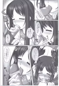 [Simple House] Hold my hand III