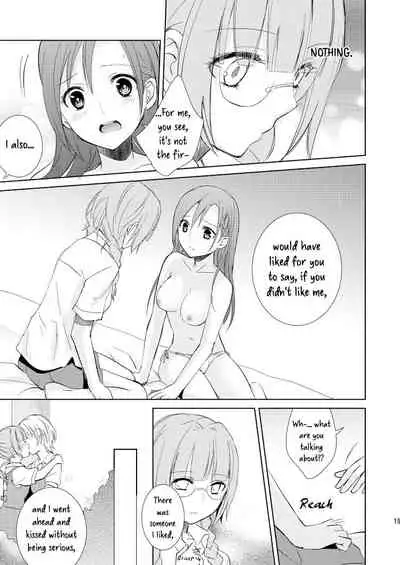 [Fi-eltz (Aoko)] Mikansei no Kimochi [English] [WindyFall Scanlations] [Digital]