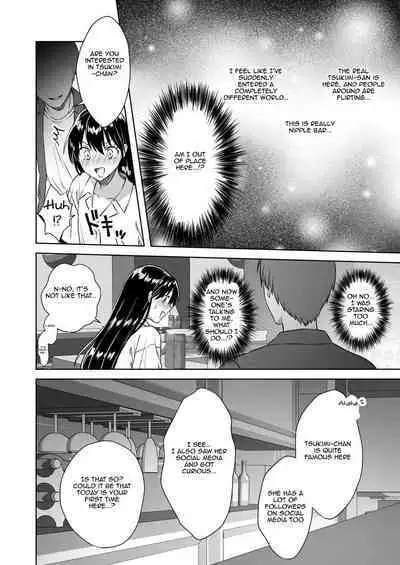 [Dolly-su (dorisu)] Nipple Bar- #3 Nako-san chapter | Nipuba- #3 Nanoko-san no Baai [English] [Aishi21]