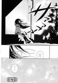 Ki Yuri - Falling In Love With A Classmate