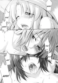 (C83) [Desuno!! (Fuyuwa Kotatsu)] Moriya-san-chi no Onsen Jijou (Touhou Project) [English] [CGrascal]