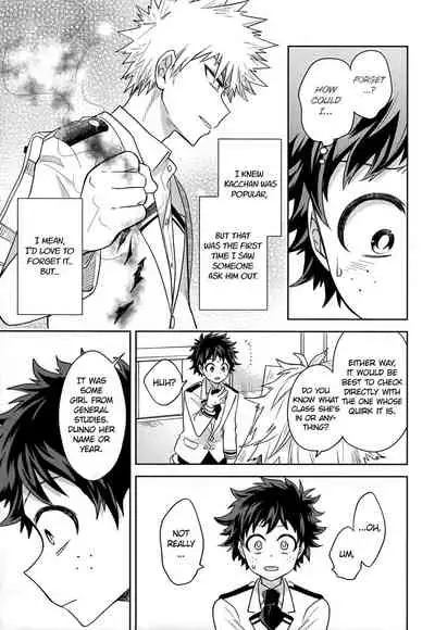 Kimi ni Kono On o Sasagenai. | This Sound is Not for You.